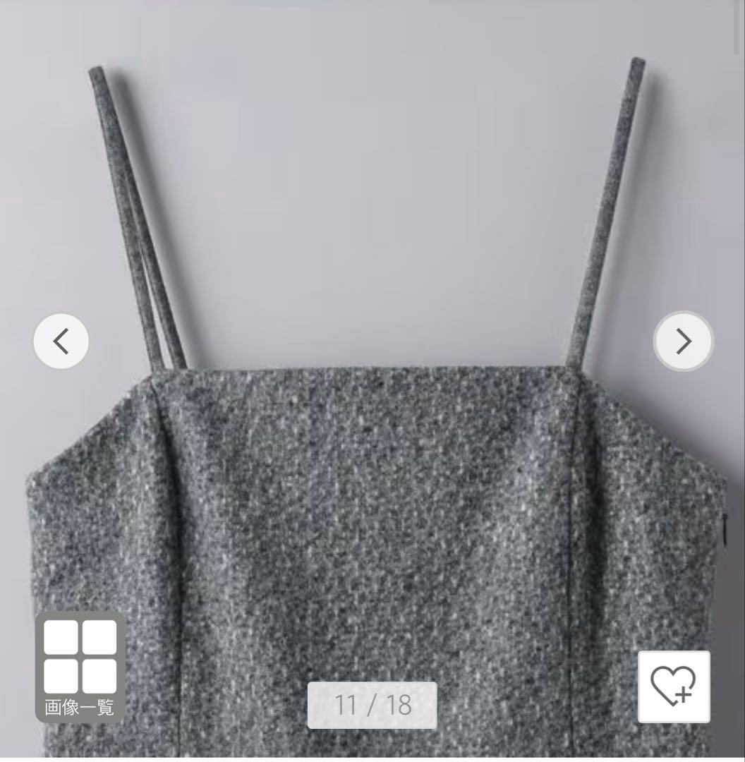 【専用】UNITED ARROWS★未使用 ネップ キャミオールインワン★タグ付