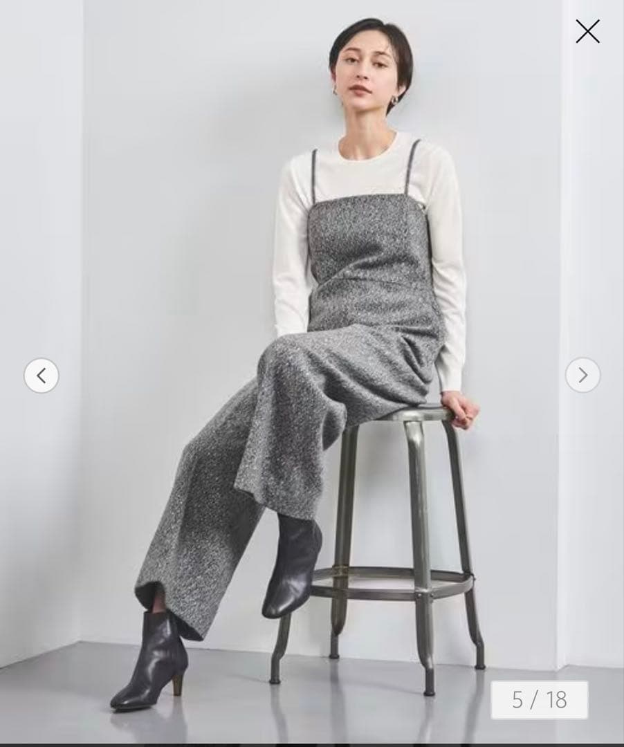 【専用】UNITED ARROWS★未使用 ネップ キャミオールインワン★タグ付