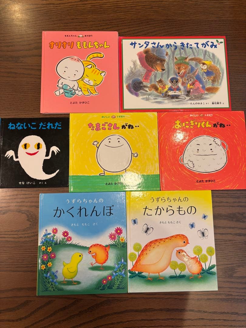 絵本セット まとめ売り42冊　おまけ5冊
