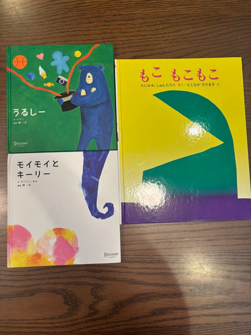 絵本セット まとめ売り42冊　おまけ5冊
