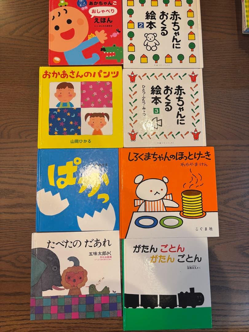 絵本セット まとめ売り42冊　おまけ5冊