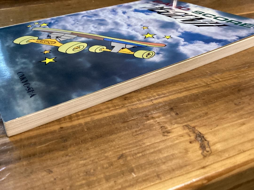 ★楽譜/光GENJI/光ゲンジ/Hei!Sey!/バンドスコア/全15曲