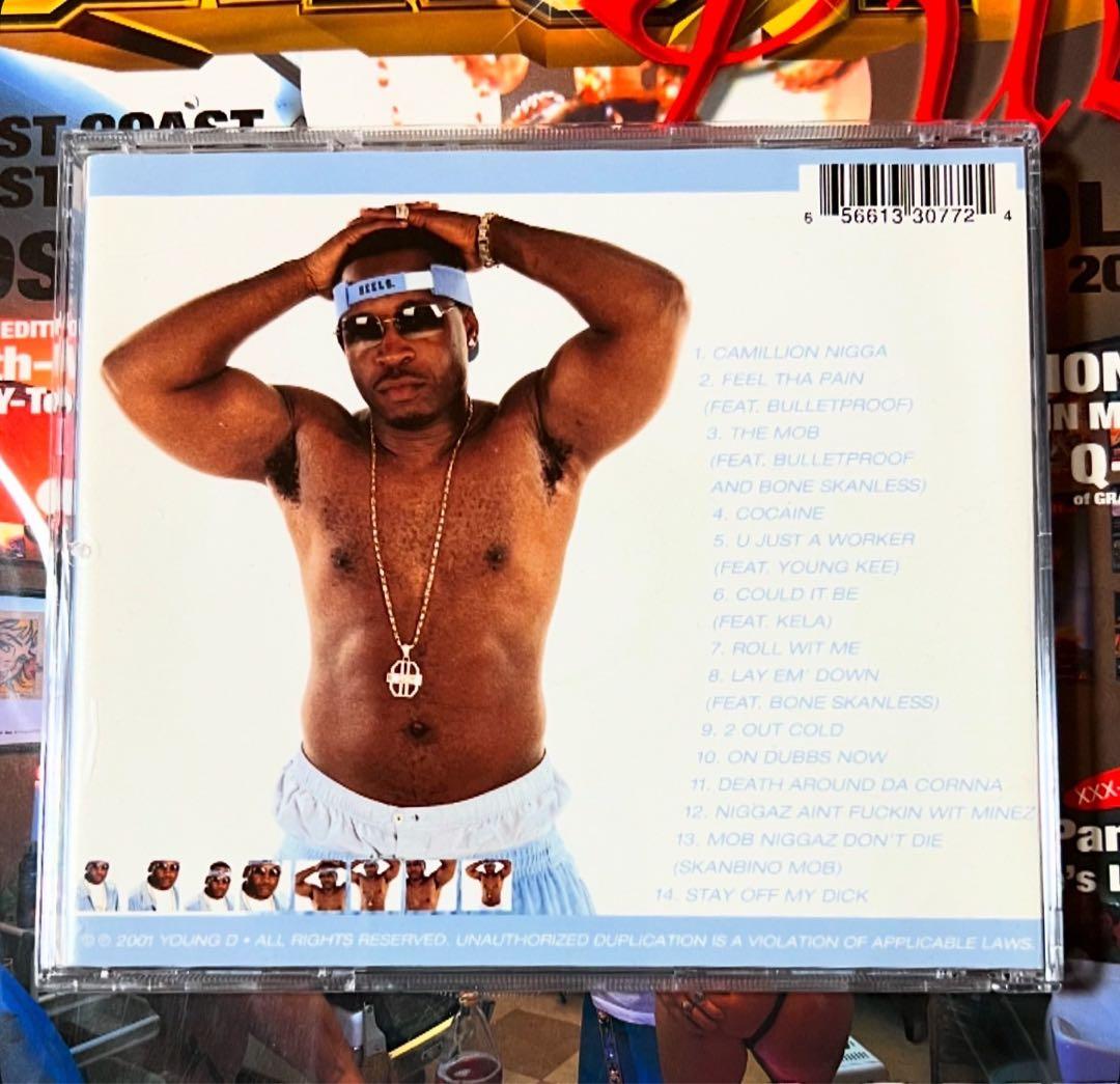 洋楽 G-Rap Young D Camillion Nigga