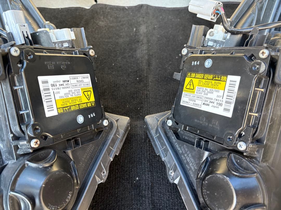 【ハミ】プリウス30純正後期HIDヘッドライト 専用ハーネス　バラスト付