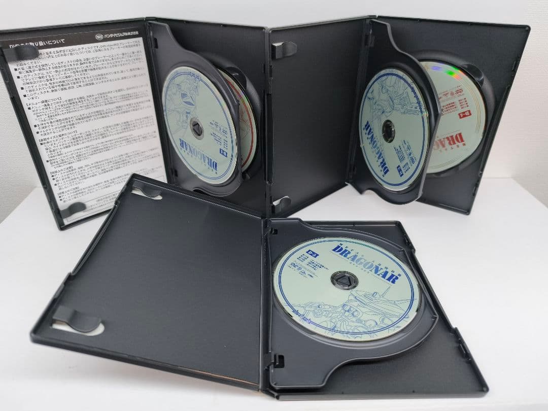 機甲戦記ドラグナー DVD-BOX〈12枚組〉