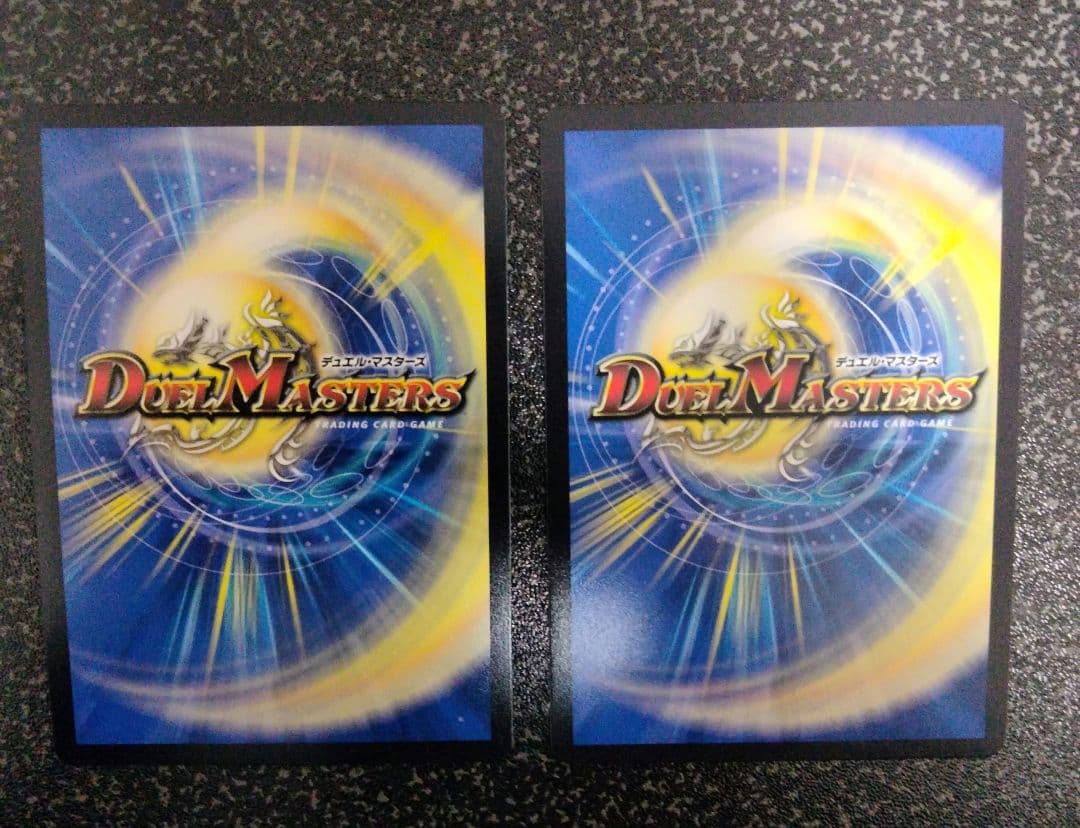 ゆ*き様 ブルーインパルス　金トレジャー　2枚