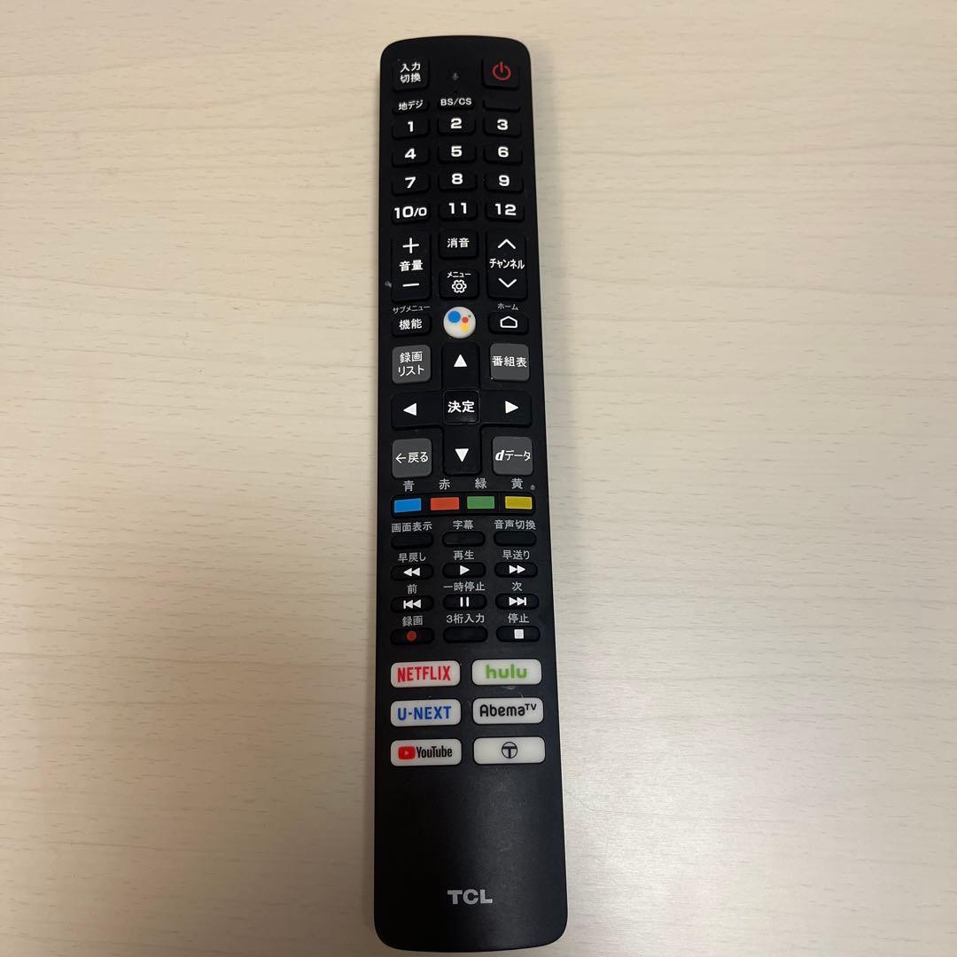 TCL 32インチ液晶テレビ