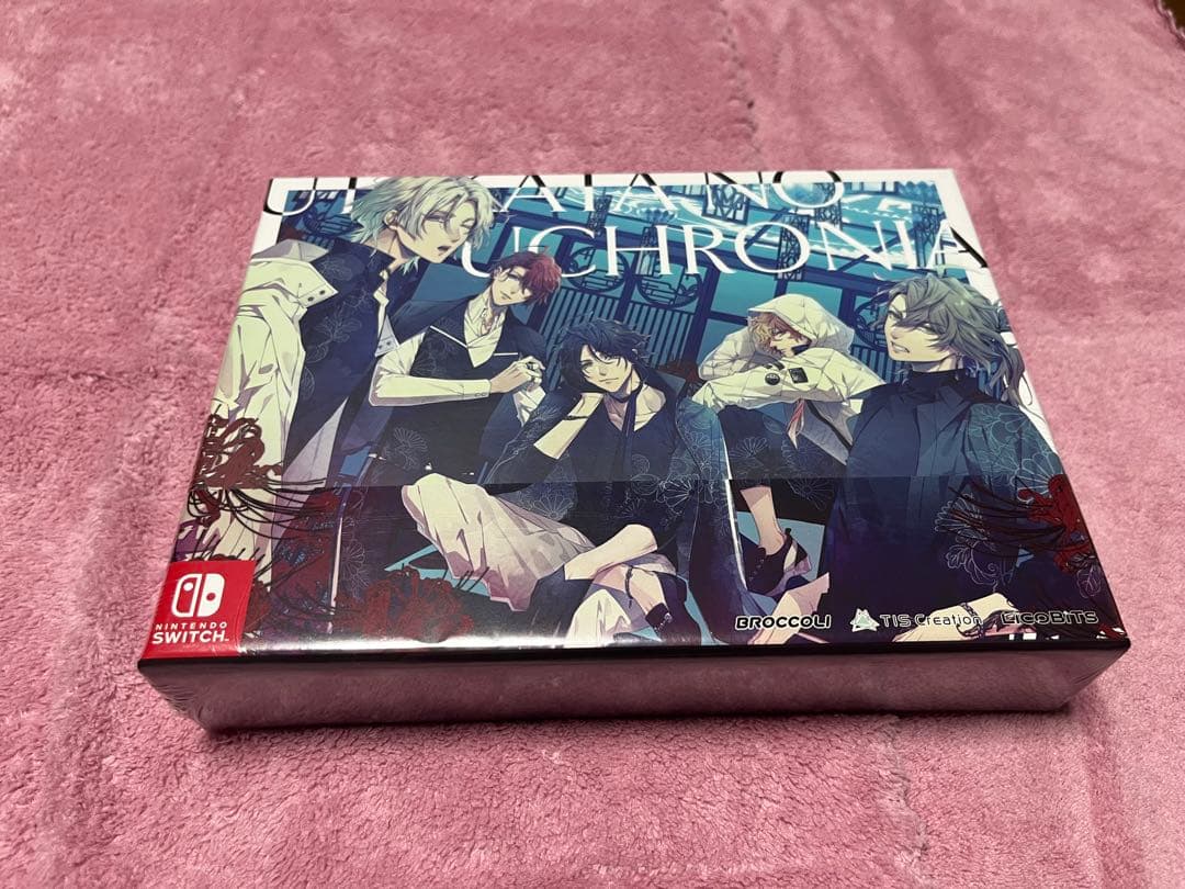 【未開封未使用】泡沫のユークロニア　限定　凍玻璃エディション