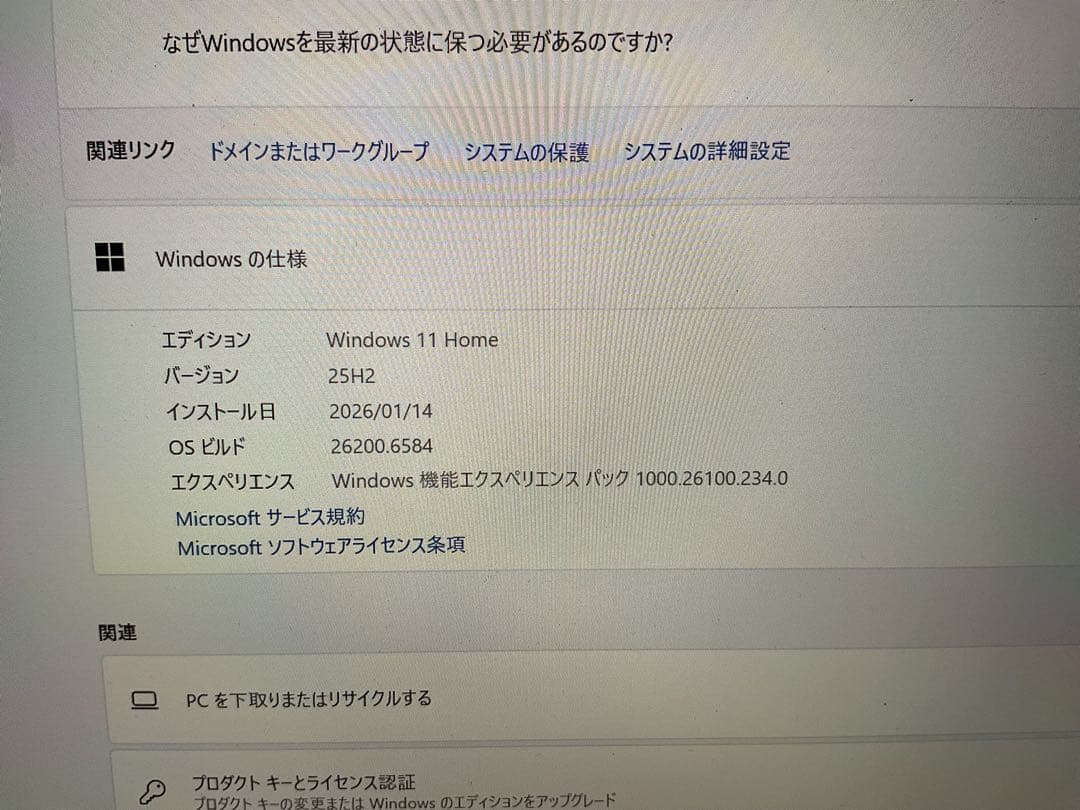 Surface Go2 4g 64g Office 2024付き