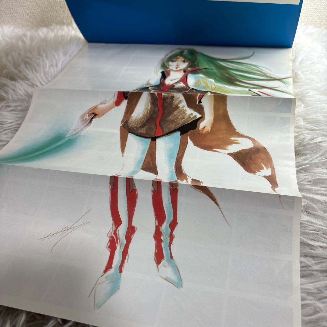 【中古】THIS IS ANIMATION ザ・セレクト　8 9 オーガス