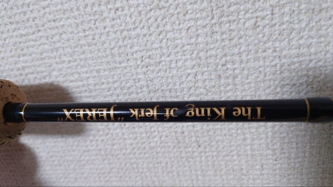 シーフロアコントロール　ジャレク603-4