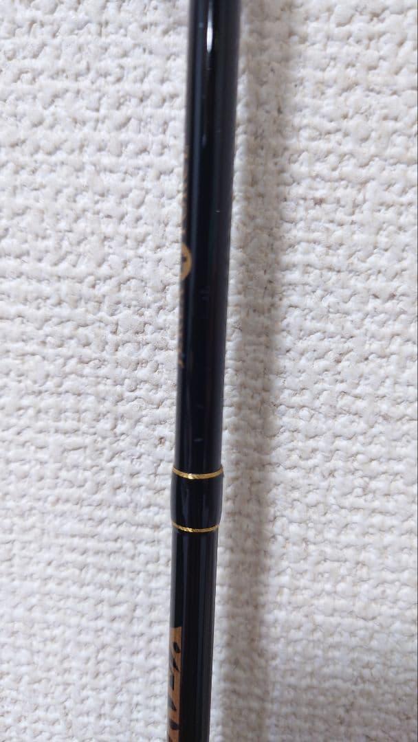 シーフロアコントロール　ジャレク603-4