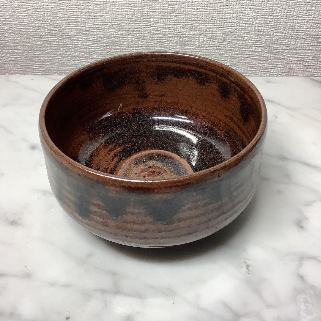 ヤマヒロ　越中瀬戸焼　庄楽窯造　茶碗　共箱