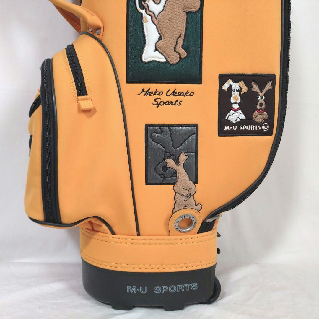 美品　M·U SPORTS　キャディバッグ　MUスポーツ　ゴルフバッグ
