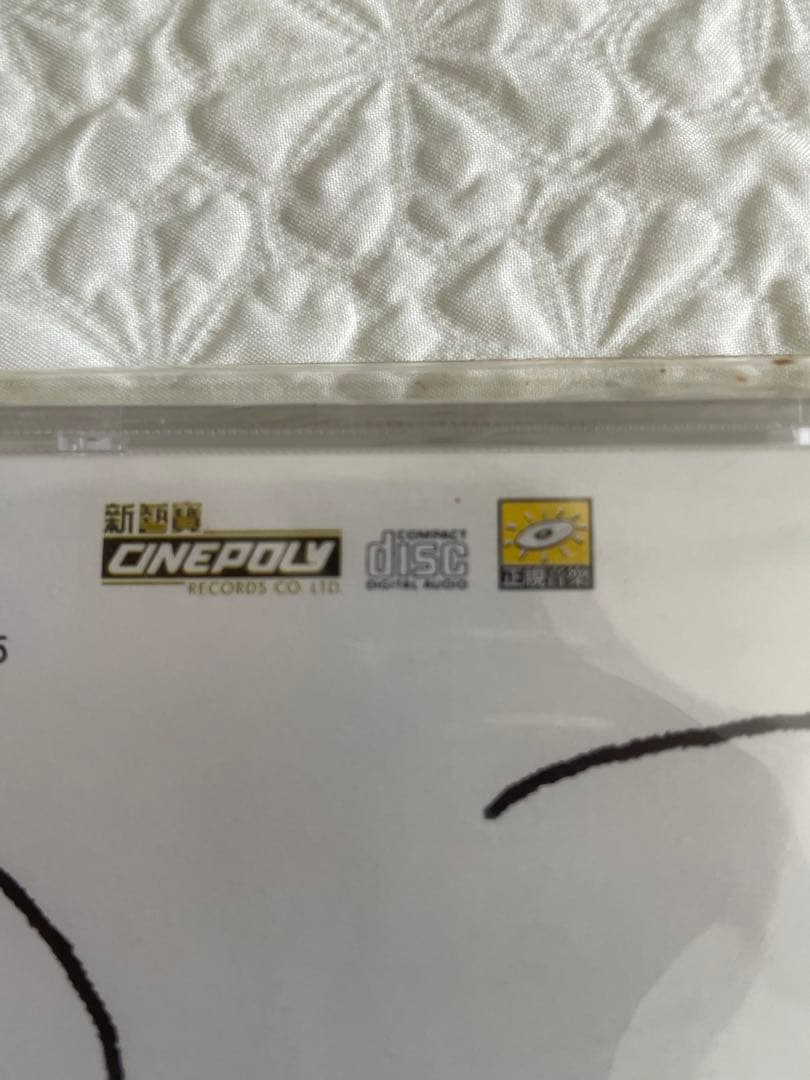 王菲FAYE WONG/玩具/輸入盤、未開封