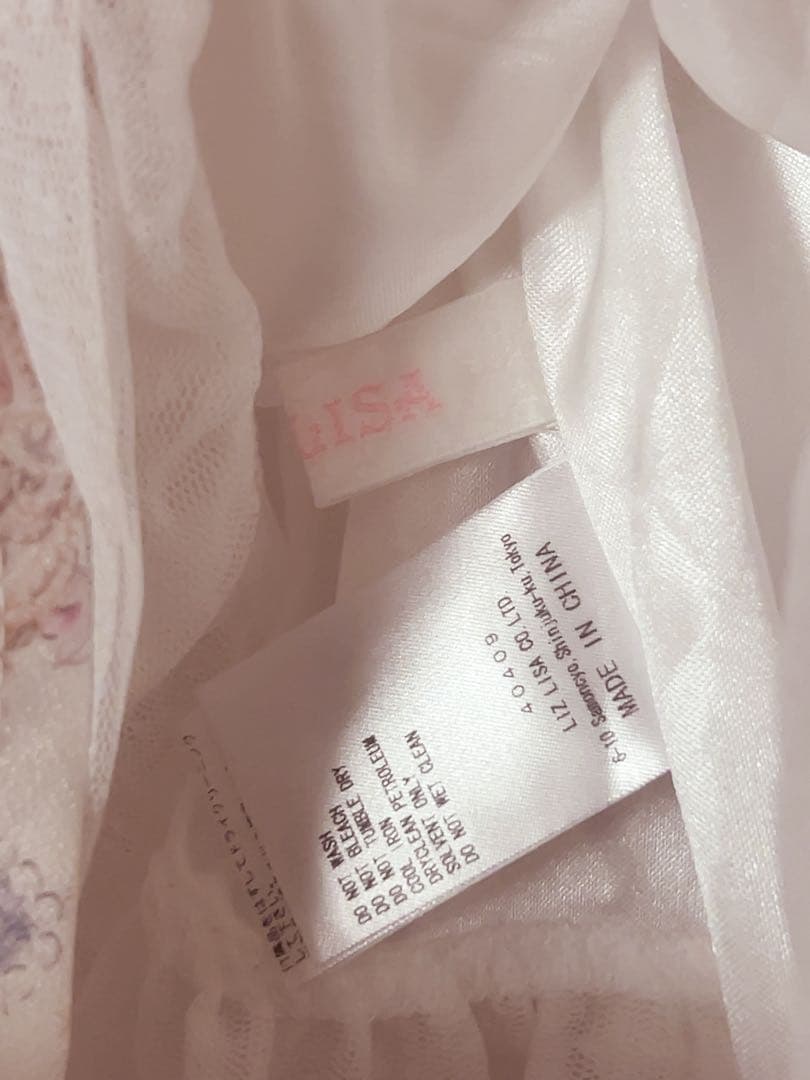 LIZLISA ジュエリー柄ワンピース Lサイズ