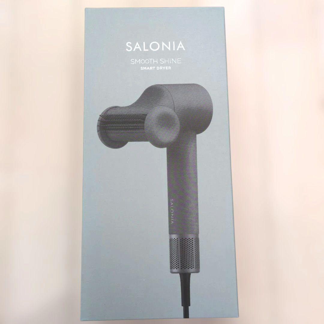 ゆき様　SALONIA サロニア 2点おまとめ