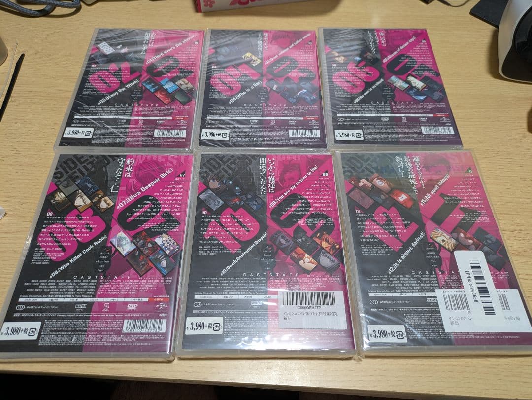 【未開封】ダンガンロンパ3未来編 DVD全6巻