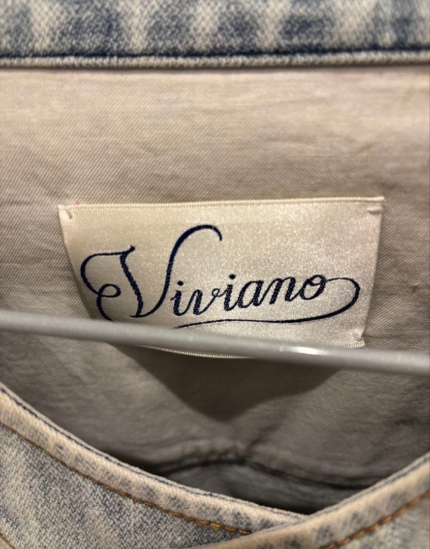 ジャケット・アウター Viviano Ruffle Denim Jacket