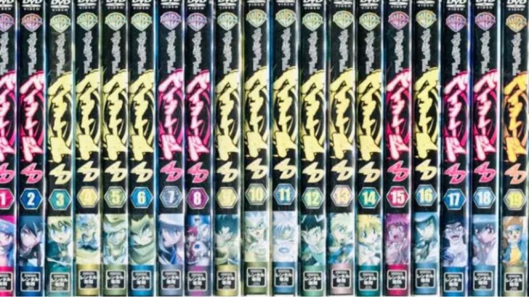 メタルファイト ベイブレード 4D DVD全巻完結セット