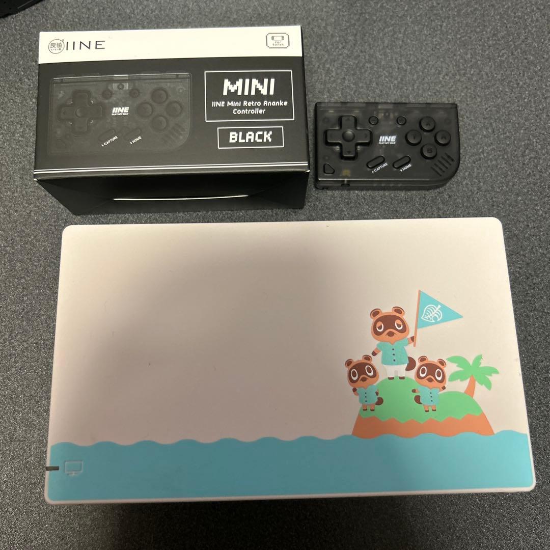 【美品】Nintendo Switch あつまれ どうぶつの森セット おまけ多数