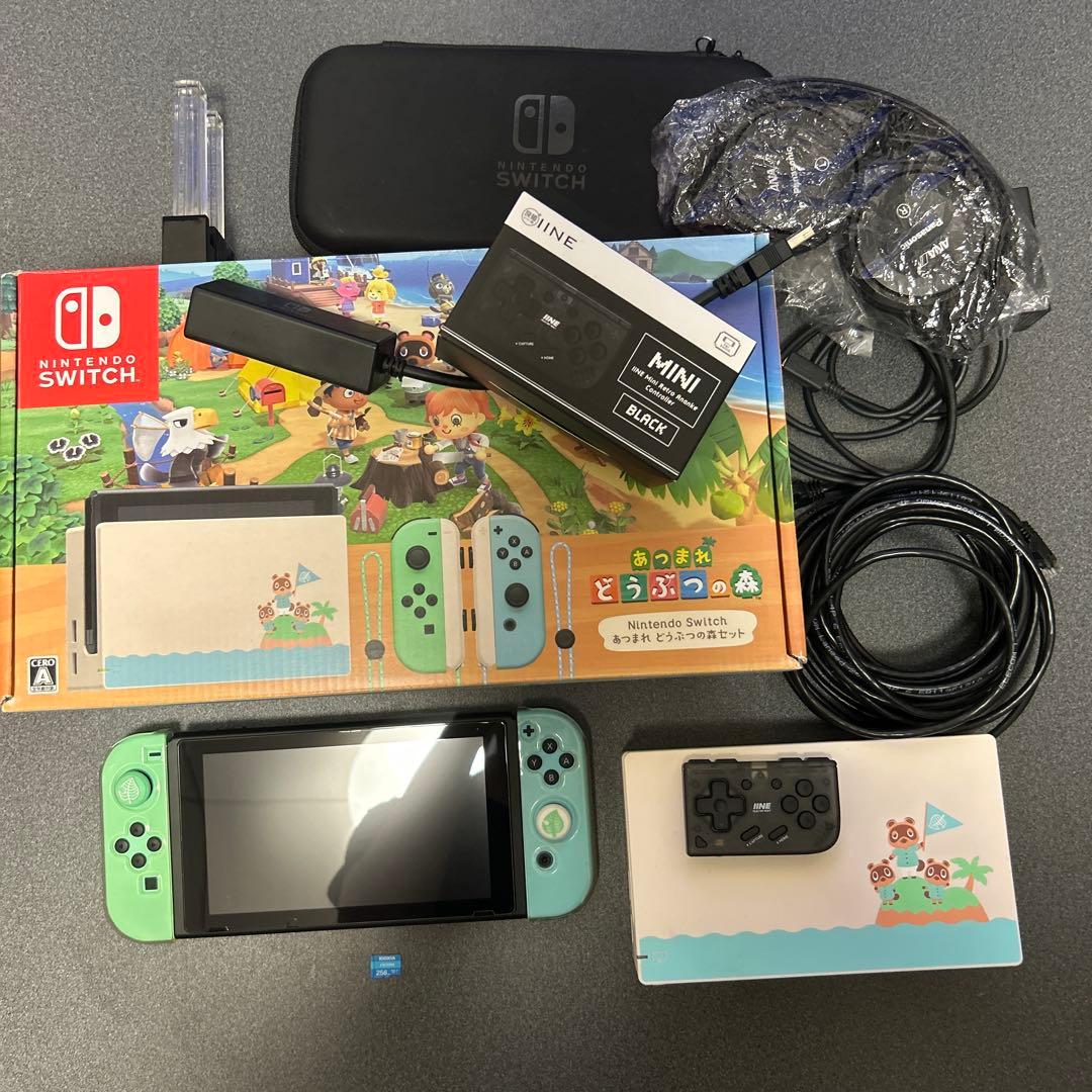 【美品】Nintendo Switch あつまれ どうぶつの森セット おまけ多数