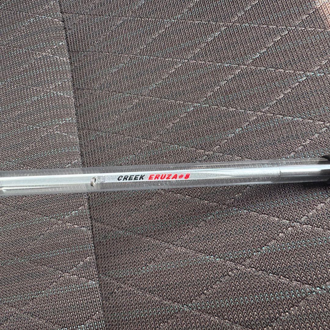 カ*ロ様 釣り工房クリーク穂先エルザ#8 1本