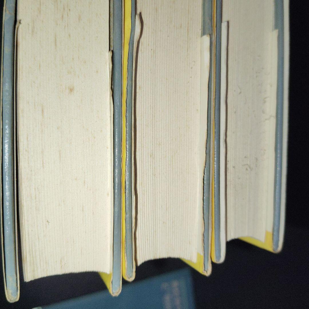 新研究 数学1・2B・3の鉄則 3冊 鉄則数学　寺田文行　旺文社　1980年頃