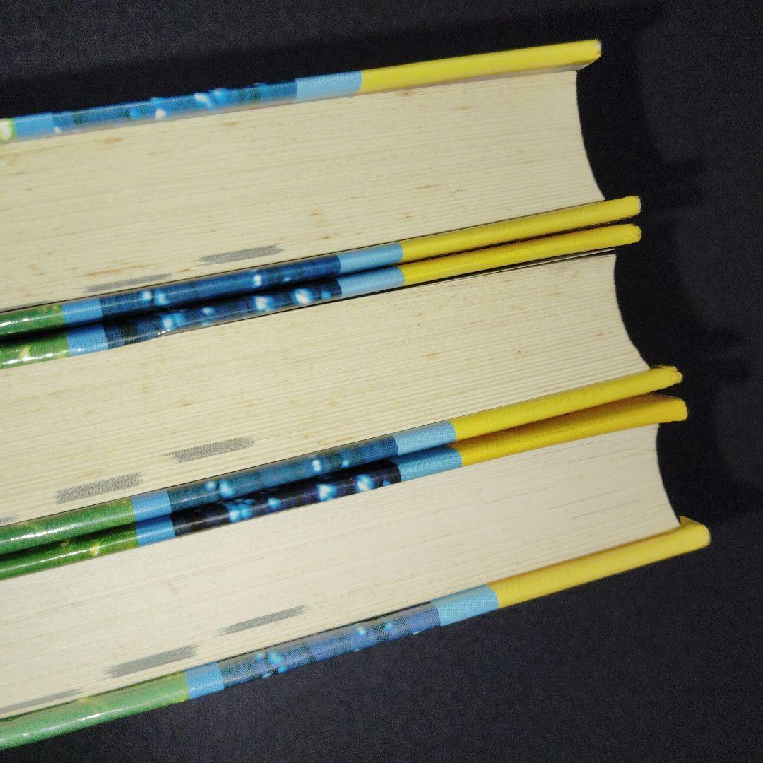 新研究 数学1・2B・3の鉄則 3冊 鉄則数学　寺田文行　旺文社　1980年頃