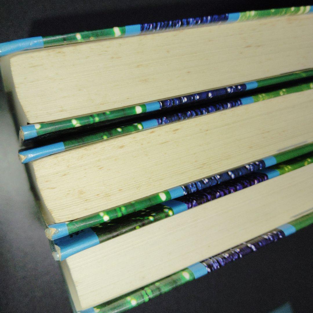 新研究 数学1・2B・3の鉄則 3冊 鉄則数学　寺田文行　旺文社　1980年頃