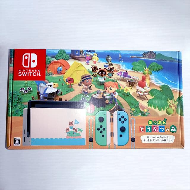 Nintendo Switch あつ森セット 新品未使用