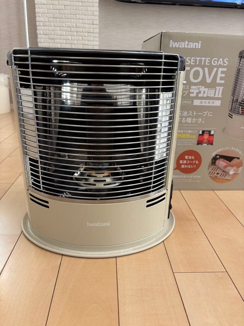岩谷 カセットガスストーブ デカ暖II CB-STV-DKD