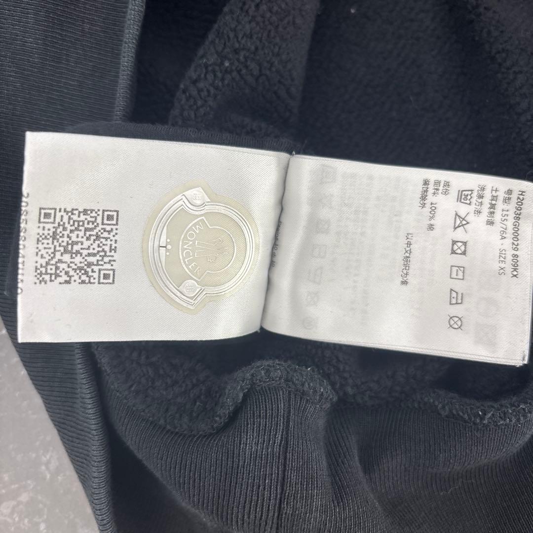 MONCLER レディース裏起毛トレーナー　XS