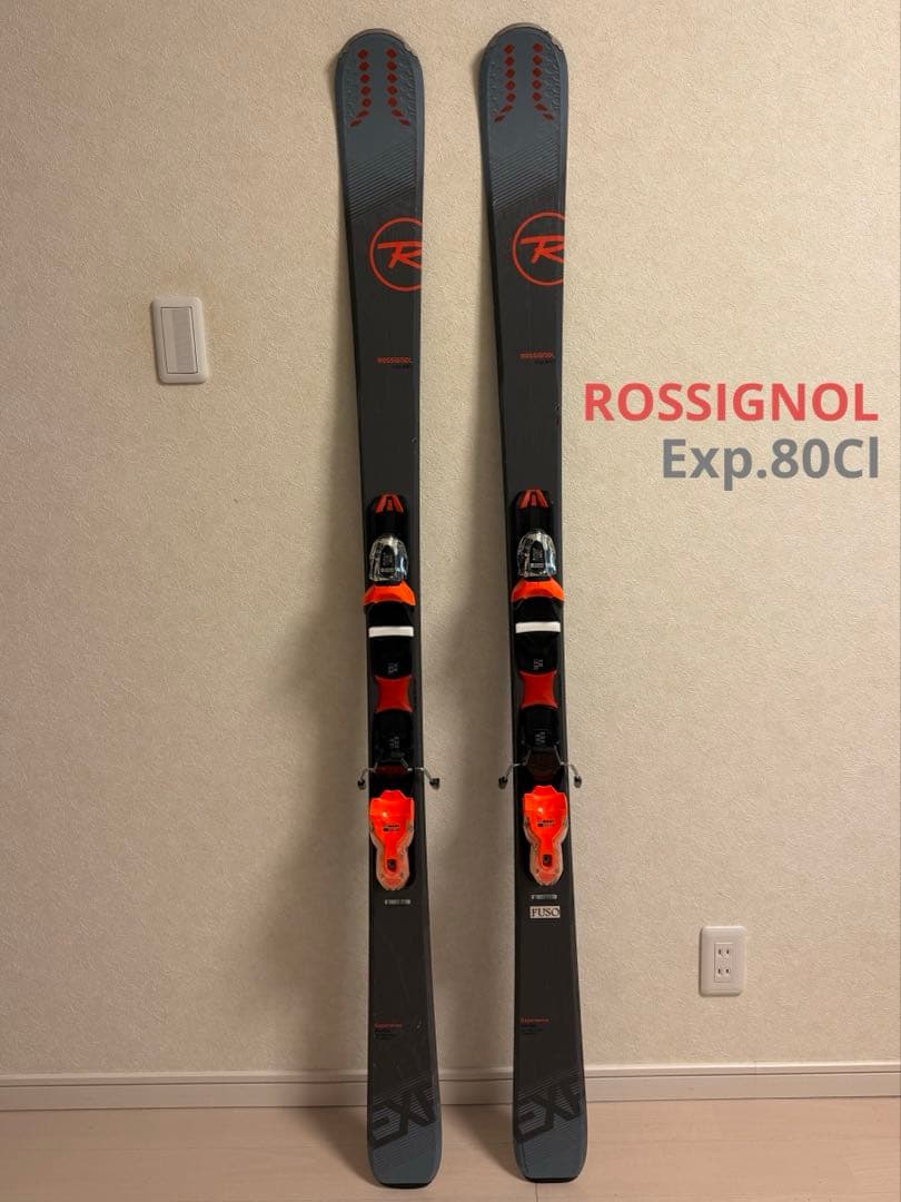 スキー板【ROSSIGNOL Exp.80Cl】