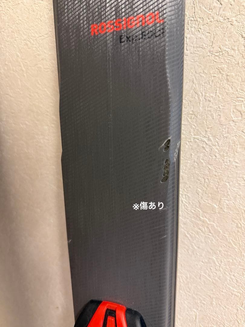 スキー板【ROSSIGNOL Exp.80Cl】