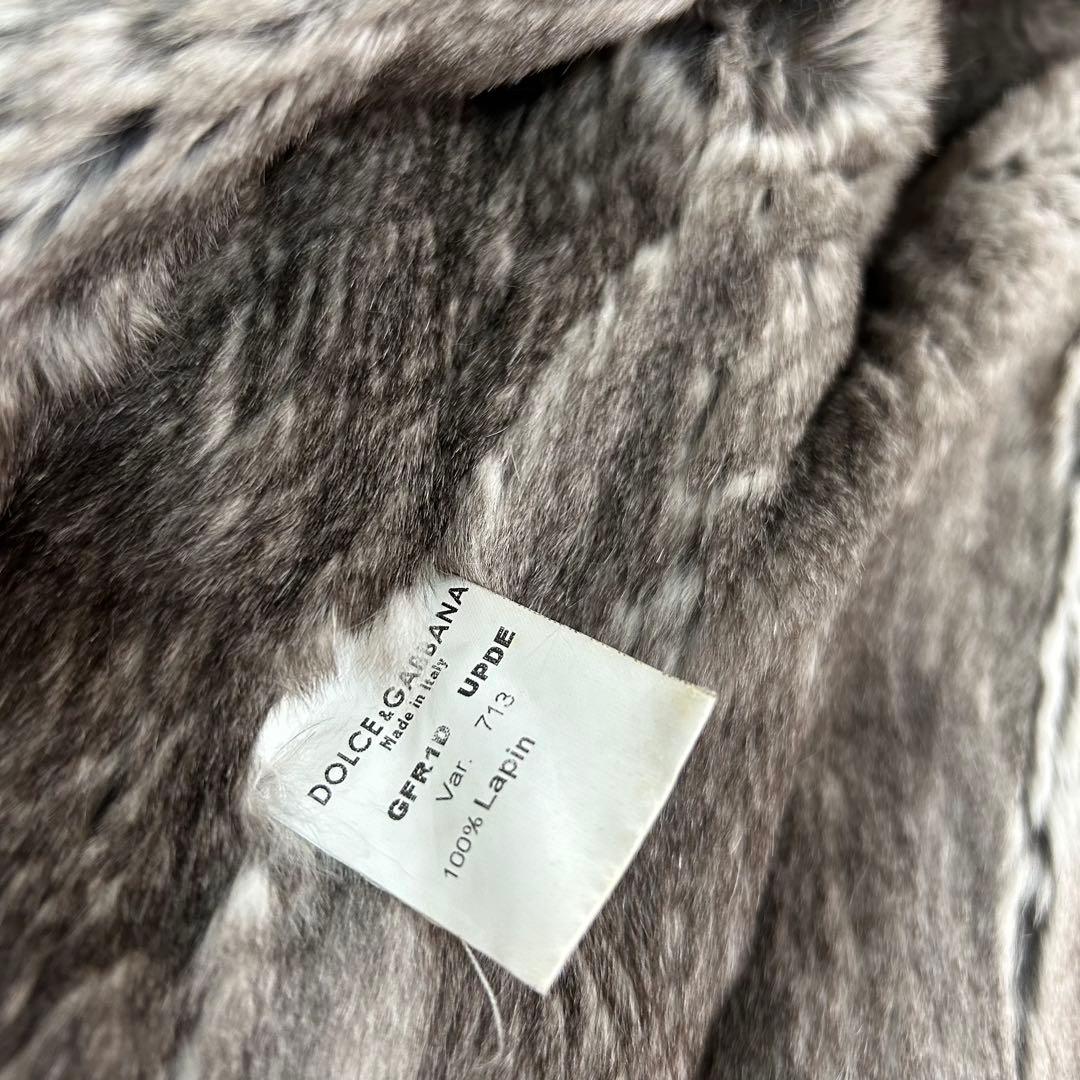 17539✨Y2K ドルチェ＆ガッバーナ ラパン ラビットファーコート プリント
