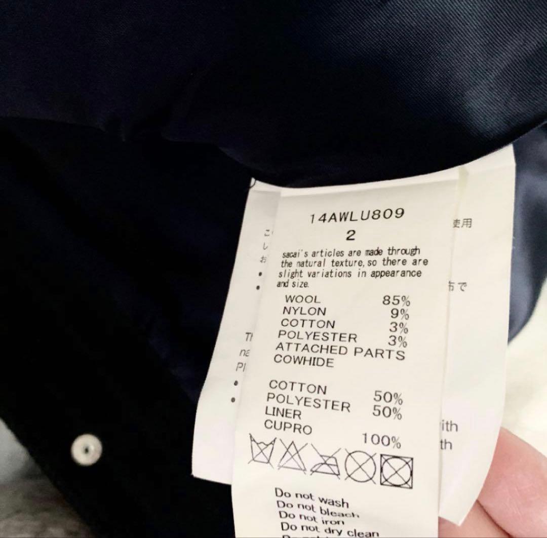 sacai luckスタジャンフレアコート 定価9万4000円 サカイラック