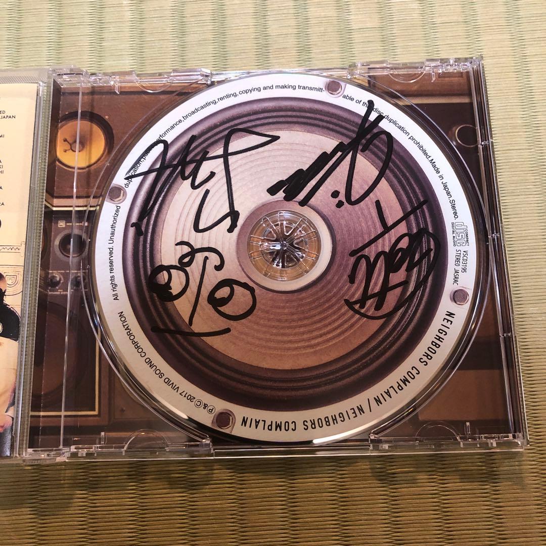 【希少】Neighbors Complain NBCP CD サイン入り