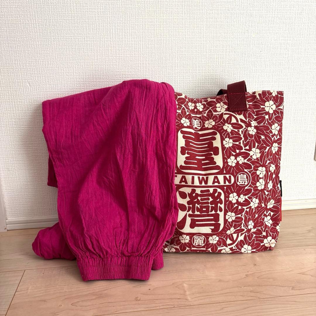 更に値下げ　ヂェン先生の日常着　バルーンパンツ