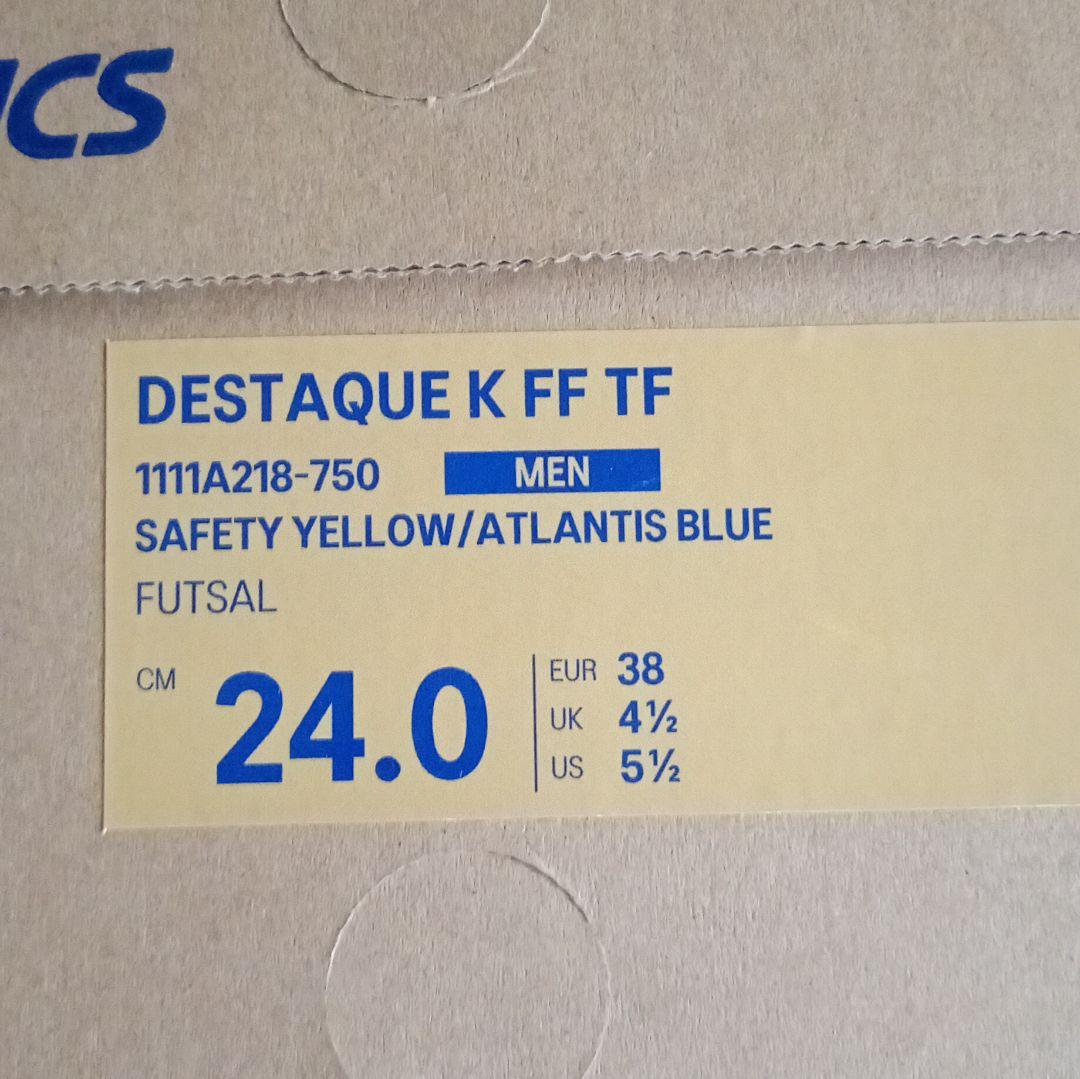 アシックス　デスタッキ　TF 24cm