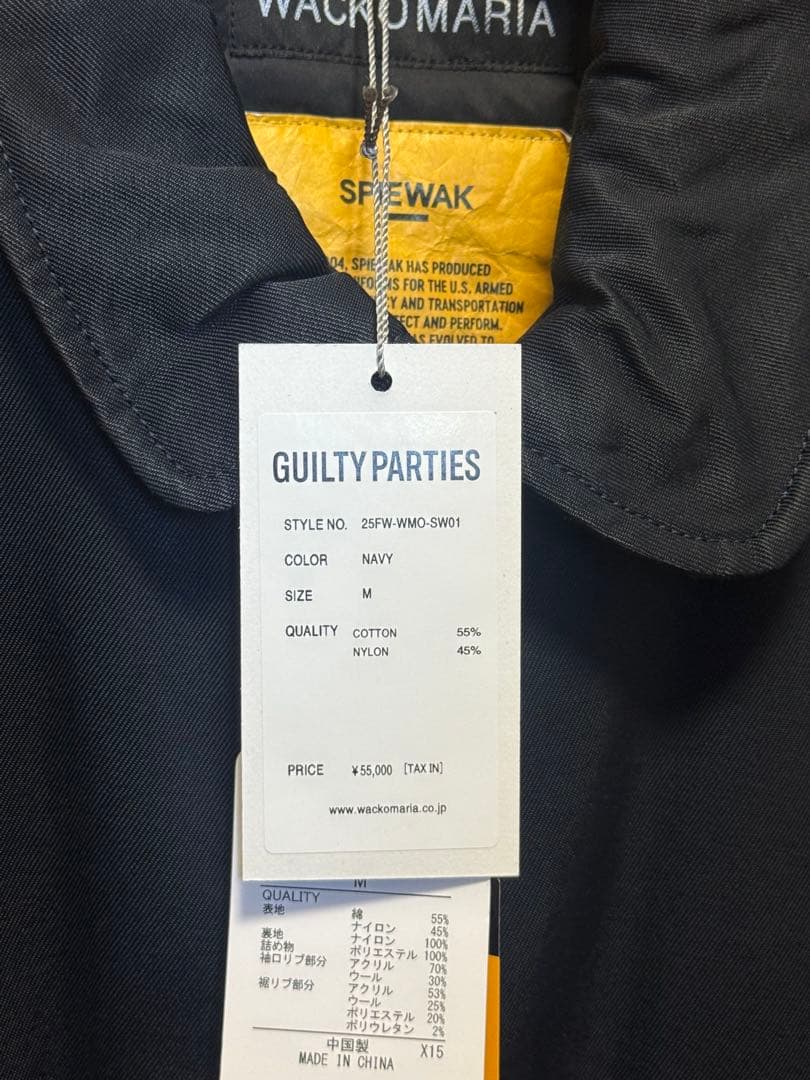 新品 WACKO MARIA × SPIEWAK 25AW フライト ジャケット