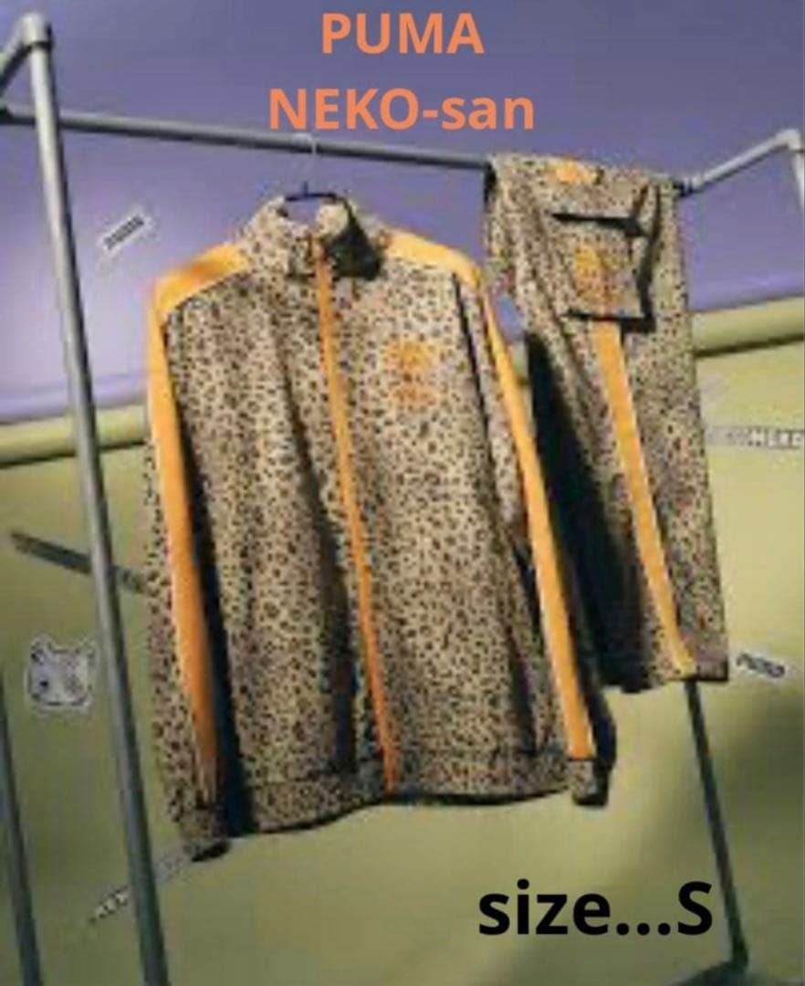 PUMA プーマ NEKO san ネコサン セットアップ