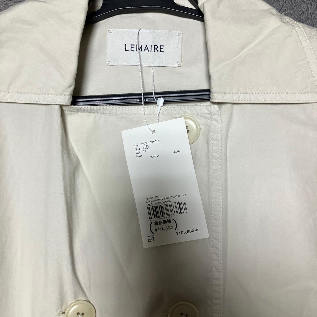 ジャケット・アウター LEMAIRE