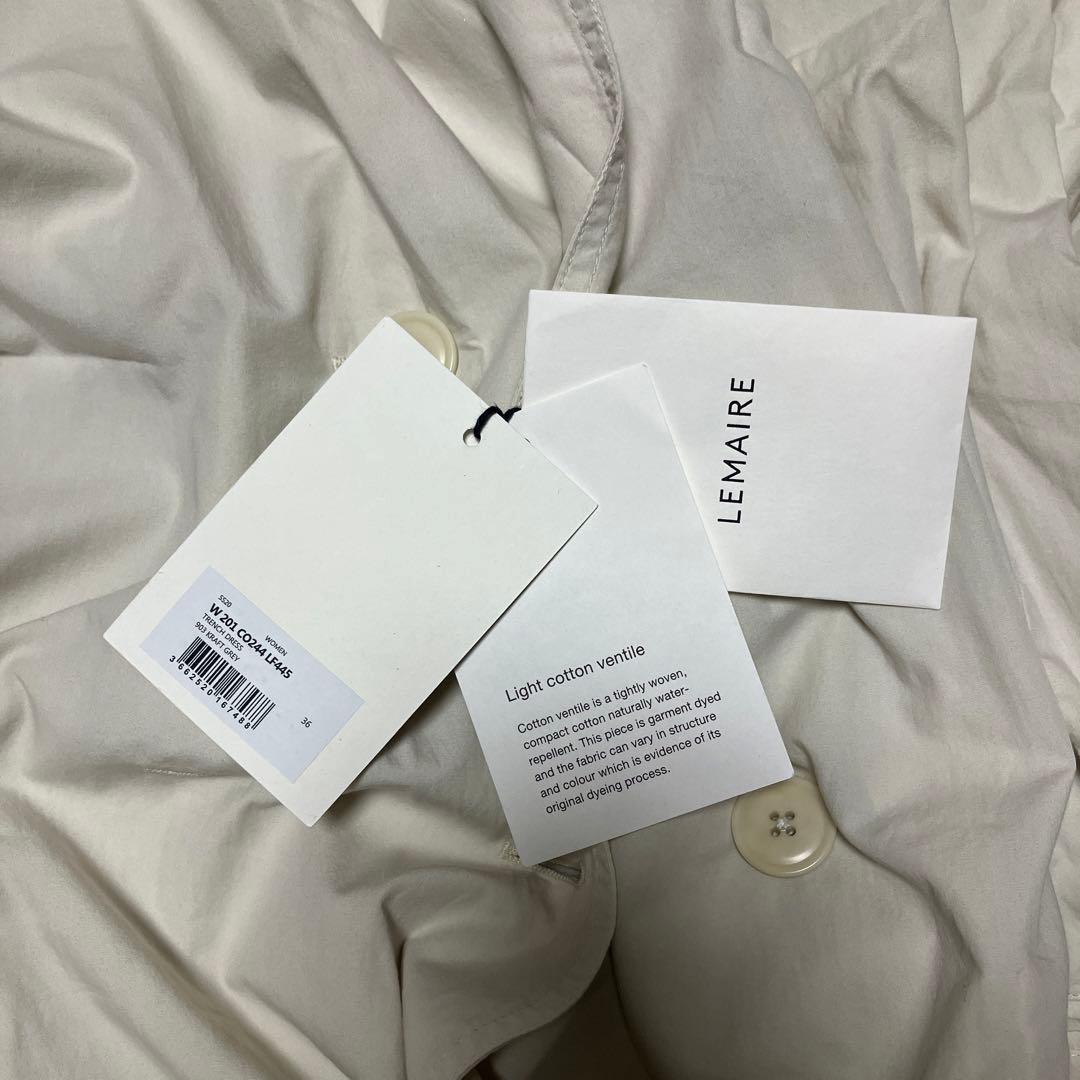 ジャケット・アウター LEMAIRE