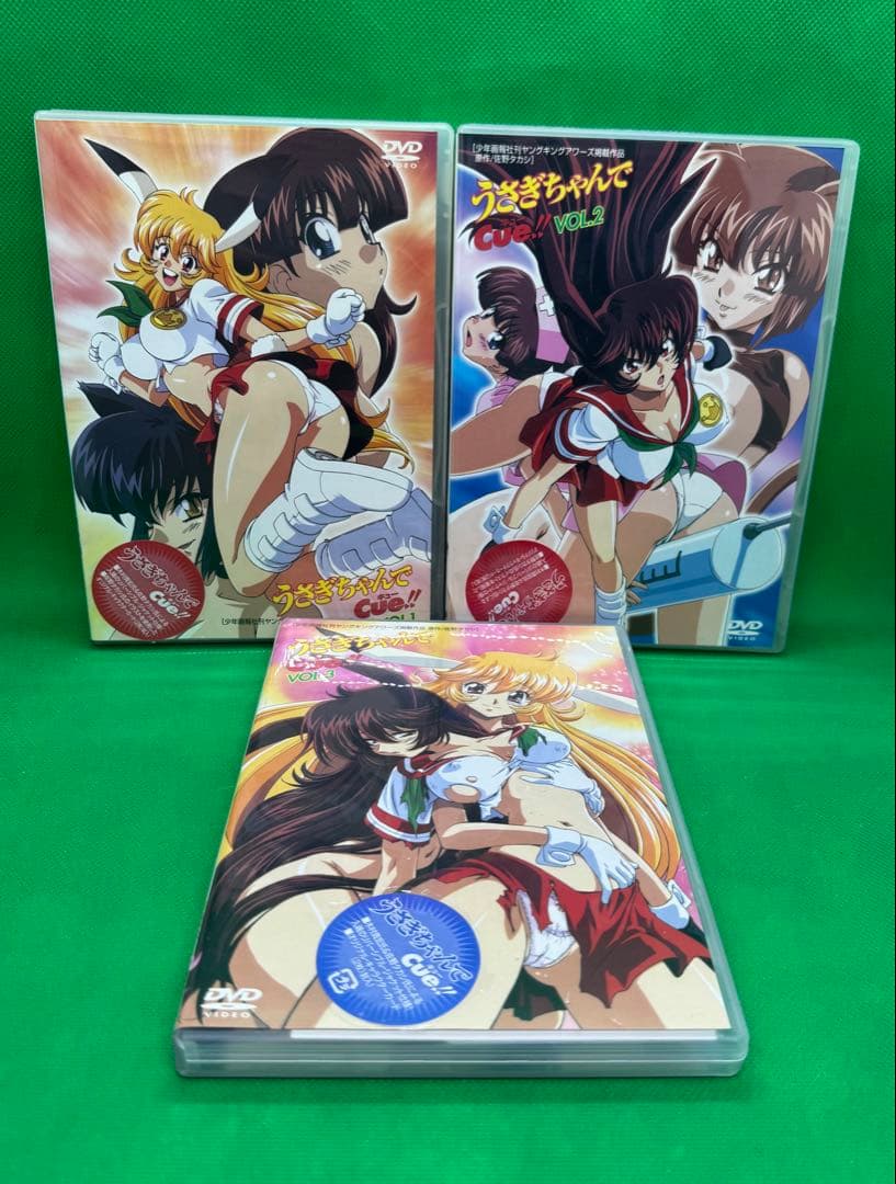 うさぎちゃんでCue!! 全3巻セット アニメ DVD