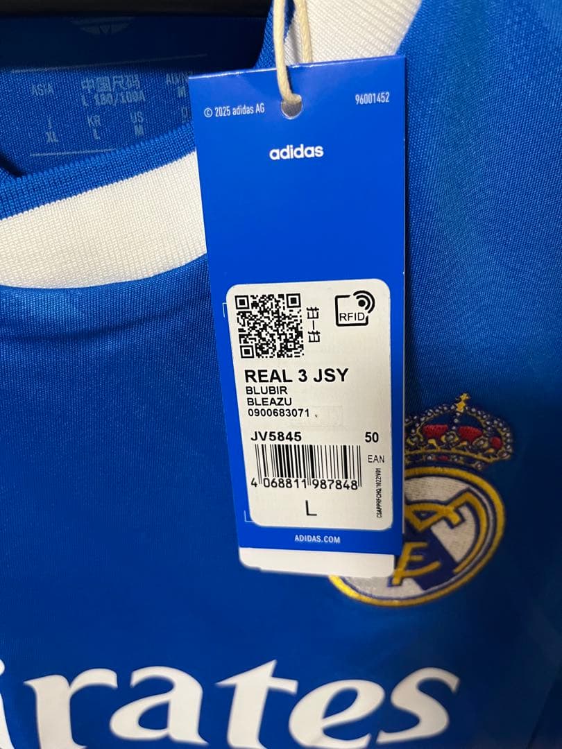 （正規品・最終値下げ)レアル・マドリード×サードユニフォーム ファン　ムバッペ
