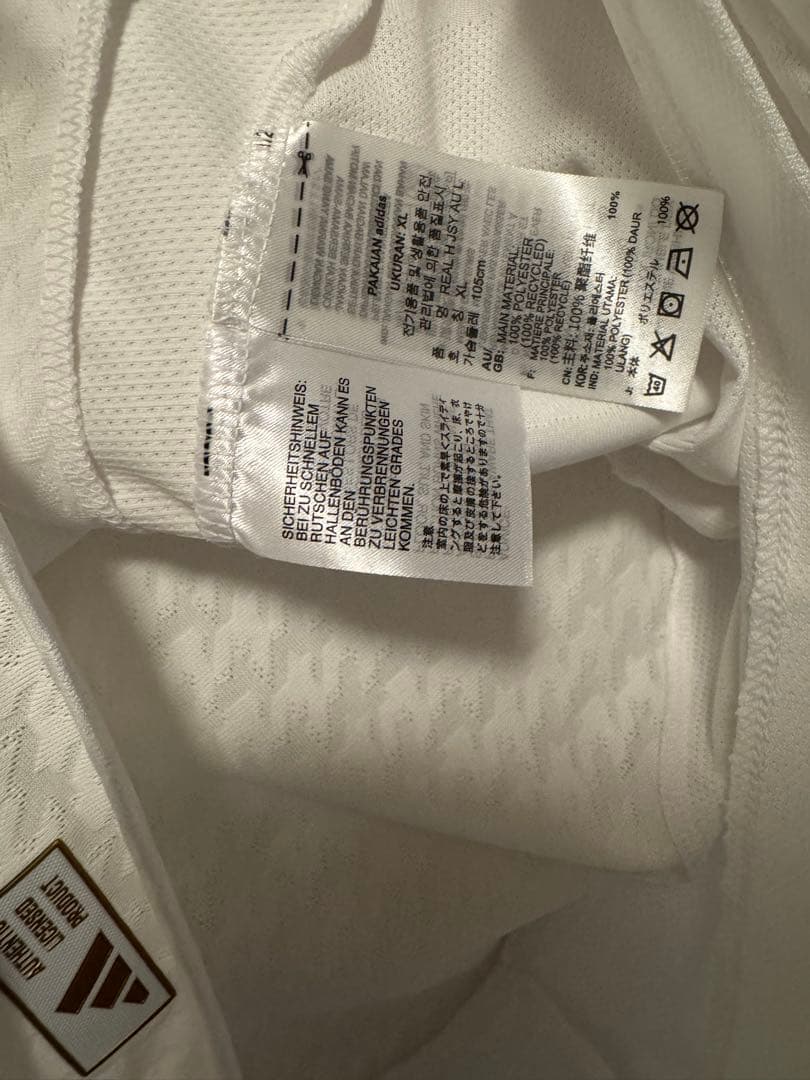 【正規品】レアルマドリード　24/25 長袖　オーセンティックユニフォーム