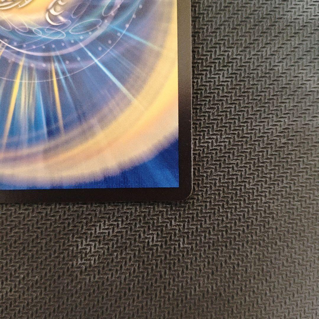 デュエマ 闘門の精霊ウェルキウス 金トレジャー