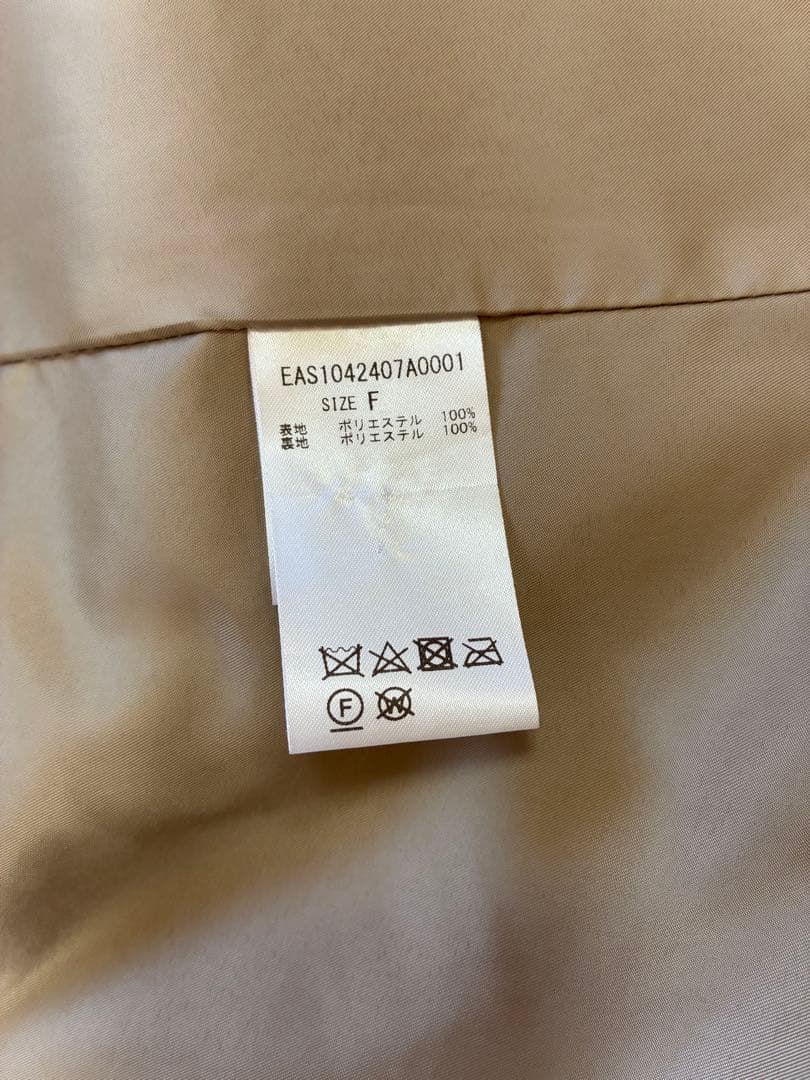 24AW イアパピヨネ スミスタイル フェイクフォックスロングベスト　ジレ