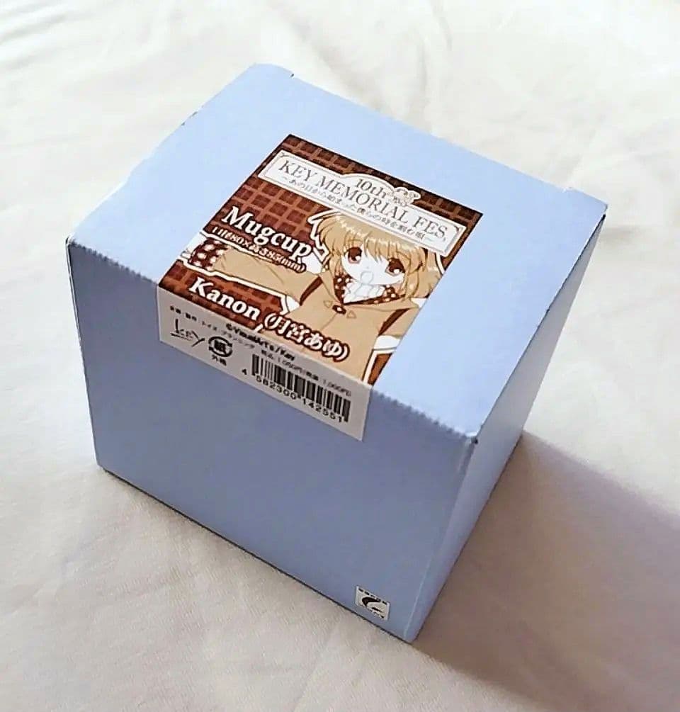 【限定出品】KEY 10th MEMORIAL BOXと限定マグ+パンフレット